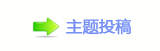 쩎婦香⽮_쁎䡎Ÿ㈀　㈀㐀瑞